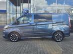 Ford Transit Custom 320 2.0 TDCI L1H1 Sport DC 185pk Automaa, 15 km/l, Euro 6, 4 cilinders, Blauw