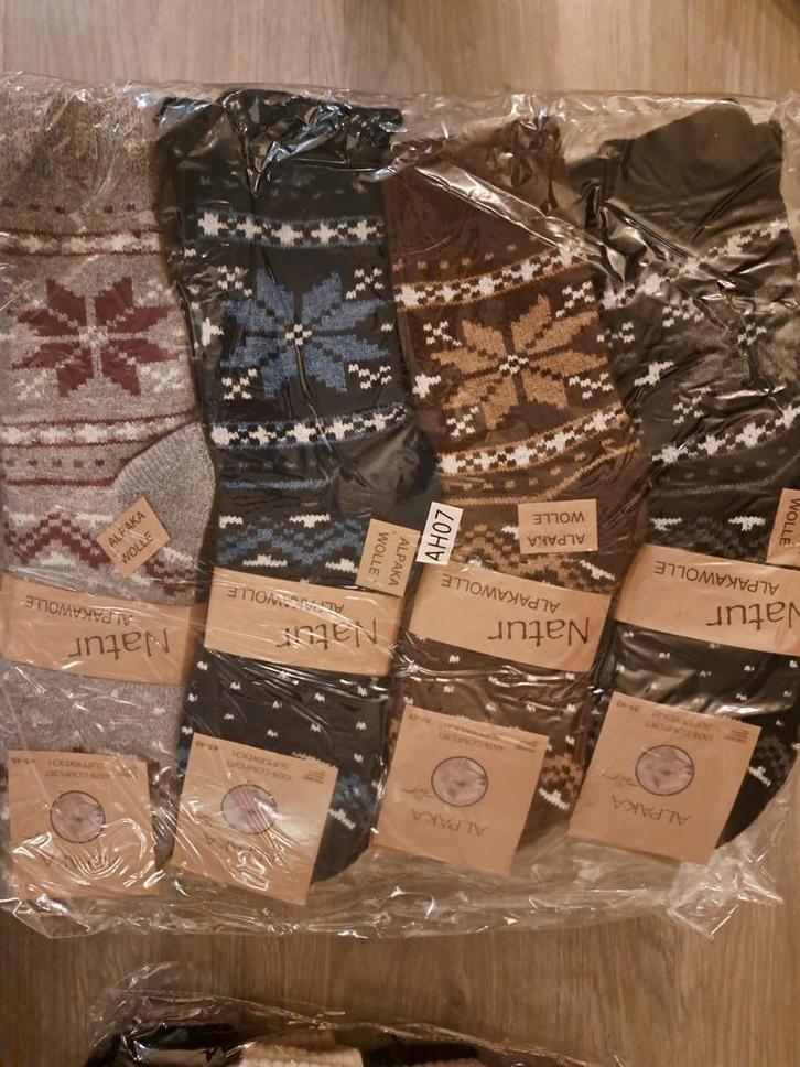 Partijen Alpaca sokken SALE!!!, Kleding | Dames, Sokken en Kousen, Nieuw, Sokken en Kniesokken, Overige maten, Overige kleuren