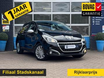 Peugeot 208 1.2 PureTech Allure Prijs Inclusief Onderhoud &  beschikbaar voor biedingen