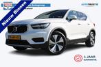 Volvo XC40 1.5 T5 Twin Engine Momentum Pro | Incl. 12 maande, Auto's, Volvo, Stof, 1712 kg, Wit, Bedrijf