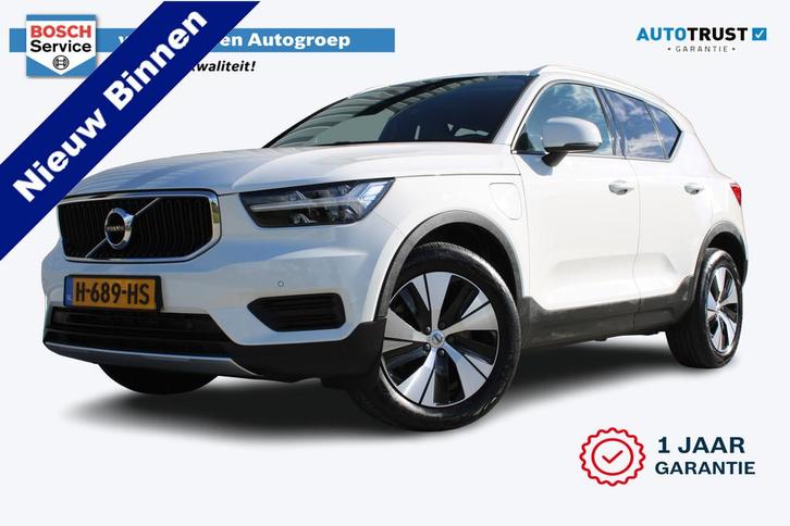Volvo XC40 1.5 T5 Twin Engine Momentum Pro | Incl. 12 maande, Auto's, Volvo, Bedrijf, Te koop, XC40, ABS, Airbags, Airconditioning