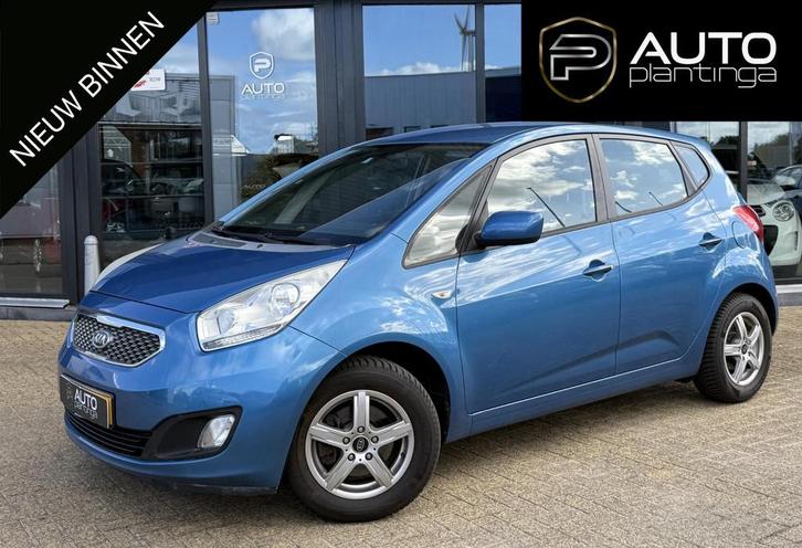 Kia Venga 1.4 CVVT X-tra 90PK | Zeer Nette Staat | Airco | P, Auto's, Kia, Bedrijf, Te koop, Venga, ABS, Airbags, Airconditioning