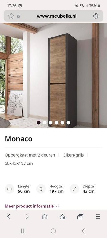 Hoge Opbergkast - Monaco Stijl beschikbaar voor biedingen