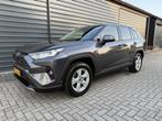 Toyota RAV4 2.0 VVT-iE Active Camera Clima Trekhaak 1500KG, Stof, Gebruikt, Euro 6, 4 cilinders