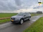 Skoda Kodiaq 2.0 TDI Sportline Business Navi.ClimaAutomaat, Auto's, Skoda, Gebruikt, Euro 6, Bedrijf, Diesel