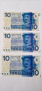 3  ×10 gulden serie 1968, Ophalen of Verzenden, 10 gulden