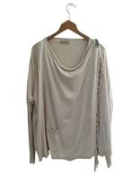 Repeat vest S, Nieuw, Ophalen of Verzenden