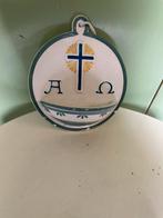 Wijwater vaatje, Ophalen of Verzenden, Zo goed als nieuw