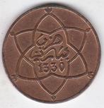 Marokko, 10 Mazunas, 1911, Ophalen of Verzenden, Losse munt, Overige landen