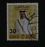 Bahrain 2013 Frankeerserie, Postzegels en Munten, Postzegels | Azië, Midden-Oosten, Verzenden, Gestempeld