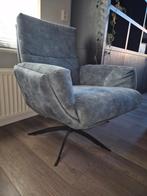 Luxe Loungestoel - Zo goed als nieuw!, 75 tot 100 cm, Ophalen of Verzenden, Zo goed als nieuw, Metaal