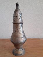 Verzilverde poedersuiker potje., Ophalen of Verzenden