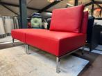 Showmodel Jori Calypso Chaise Longue Bank Rood leer Fauteuil, Nieuw, Leer, Ophalen of Verzenden, Tweepersoons