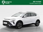 Hyundai Bayon 1.0 T-GDI Comfort | Private Lease 449.- |, Gebruikt, Met garantie (alle), Origineel Nederlands, Bedrijf