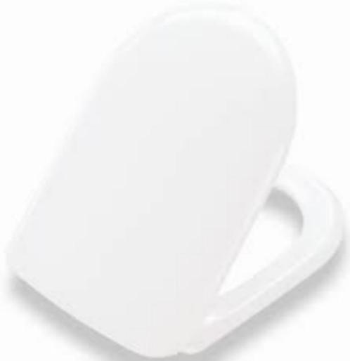 Pressalit 300 548000-BT8999 toiletzitting deksel wit wc bril, Doe-het-zelf en Verbouw, Sanitair, Zo goed als nieuw, Toilet, Ophalen of Verzenden