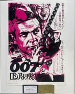 Death nyc 007 handgesigneerd beperkte oplage certificaat, Ophalen of Verzenden