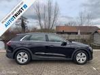 Audi e-tron 50 quattro edition 71 kWh | Soh 87% | 3-Fase, Automaat, Adaptive Cruise Control, 71 kWh, Zwart