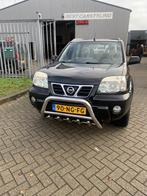 #AaNBiEDiNG BuLLbaR SiDeBar Pushbar Nissan X-Trail, Auto diversen, Tuning en Styling