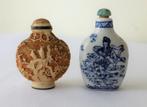 2 Antieke Chinese Snuifflesjes gemerkt., Ophalen of Verzenden