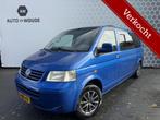 Volkswagen TRANSPORTER TDI 96 KW 130Pk Hefdak Buscamper NAP, Buscamper of Camperbus, Volkswagen, Tot en met 2, Bedrijf