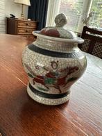 Chinese Nanking gemberpot in super goede staat, Antiek en Kunst, Antiek | Porselein, Ophalen of Verzenden