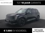 Kia EV9 GT-Line AWD 99.8 kWh | Demo | 7 persoons | Lederen b, Auto's, Kia, 12 maanden, EV9, Zwart, Origineel Nederlands
