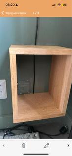 Zwevend Nachtkastje - Modern Design, Ophalen of Verzenden, Zo goed als nieuw