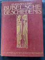 Groot, zwaar boek Bijbelsche Geschiedenis, 1938, Ophalen of Verzenden, Jos Keulers