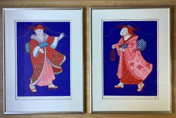 Ada Breedveld “Geschenk voor Geisha Mayra” en “Geisha Mayra” beschikbaar voor biedingen