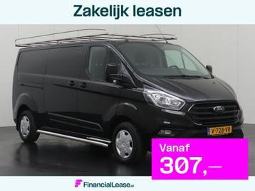 Ford Transit Custom 2.0TDCI 130PK Lang Imperiaal | Trekhaak  beschikbaar voor biedingen