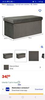Velvet opbergmands, Ophalen of Verzenden, Zo goed als nieuw, Minder dan 50 cm, Minder dan 50 cm