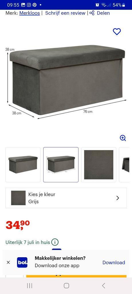 Velvet opbergmands, Huis en Inrichting, Woonaccessoires | Kisten, Zo goed als nieuw, Minder dan 50 cm, Minder dan 50 cm, Ophalen of Verzenden