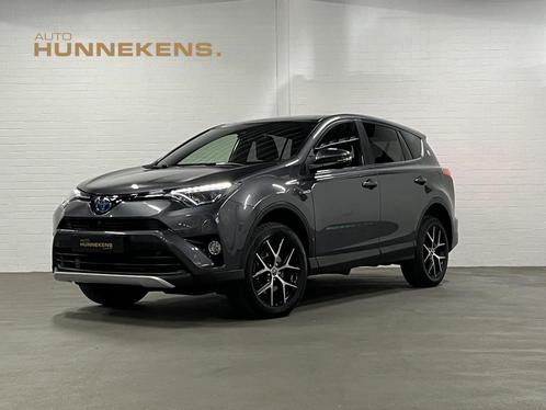 Toyota RAV4 2.5 Hybrid Style | Adapt. Cruise Control | Limit, Auto's, Toyota, Bedrijf, Te koop, Rav4, ABS, Achteruitrijcamera