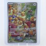 Pokemon Eevee (sv5a 078) NM Japans, Pokemon, Zo goed als nieuw, Support@pokemon.com, The Pokémon Company
Roppongi Hills Mori Tower 8F
6-10-1 Roppongi, Minato-ku
Tokyo 106-6118
Japan