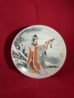 Chinees porseleinen schoteltje, Ophalen of Verzenden
