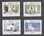 KATTEN-POEZEN- mooie bijzondere sv4st UKRAINE-01-462, Postzegels en Munten, Postzegels | Thematische zegels, Verzenden, Postfris