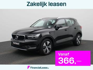 Volvo XC40 1.5 T5 Inscription Expression AUTOMAAT | LEDERENB beschikbaar voor biedingen