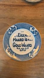 Wandbord 23cm, Antiek en Kunst, Ophalen of Verzenden