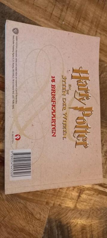 Harry Potter 13 ansichtkaarten