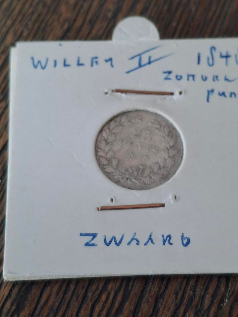 Zilveren 25 cent 1848 Willem II. Zonder punt achter jaartal, Postzegels en Munten, Munten | Nederland, Zilver, 25 cent, Ophalen of Verzenden