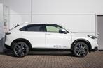 Honda HR-V 1.5 e:HEV Advance All-in rijklrprs | Privacy glas, 12 maanden, Leder en Stof, Wit, Origineel Nederlands