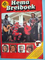 Breiboek HEMA eind jaren 70, Ophalen of Verzenden, Zo goed als nieuw