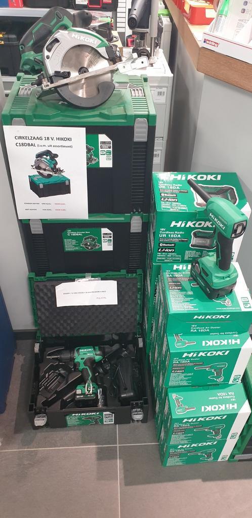 Gratis blaaspistool RA18DA bij aankoop van, Doe-het-zelf en Verbouw, Gereedschap | Boormachines, Nieuw, Overige typen, Ophalen of Verzenden