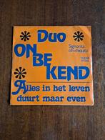 Duo Onbekend, alles in het leven duurt maar even, Nederlandstalig, Gebruikt, Ophalen of Verzenden
