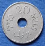 Palestina 20 mils 1927 Km 5 AA51, Verzenden, Midden-Oosten, Losse munt