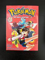 Pokémon Het Grote Avontuur deel 11, Boeken, Stripboeken, Eén stripboek, Ophalen of Verzenden, Nieuw, Hidenori Kusaka