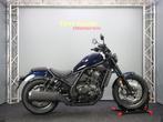 Honda CMX 1100 Rebel, Bedrijf, Chopper
