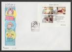 Spanje - FDC Michelnr 3922-3927 - vrouwen en boeken, 2 FDC's, Verzenden, Postfris