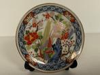 Miniatuur satsuma stijl Japans porseleinen bordje, Ophalen of Verzenden