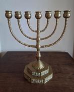 Fraaie menorah, Joodse zevenarmige kandelaar, koper., Ophalen of Verzenden, Koper of Brons